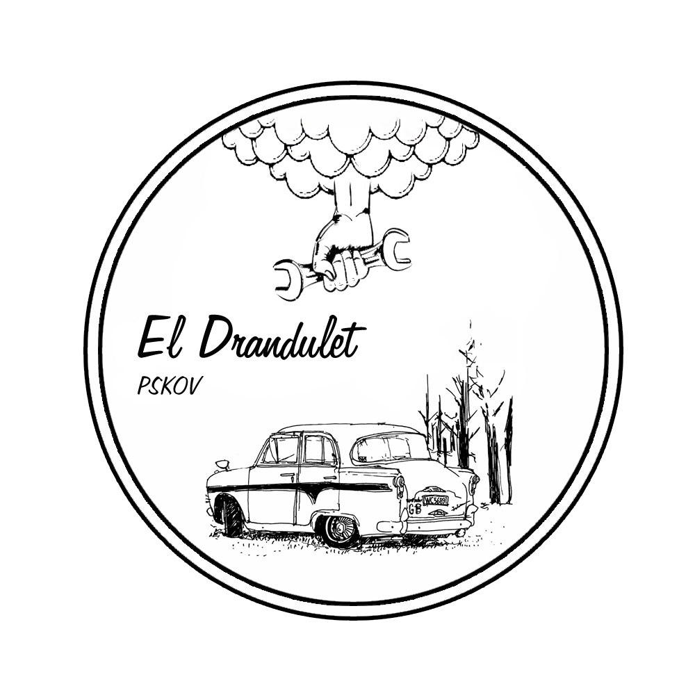 Главная страница - Автозапчасти El Drandulet